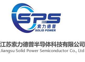 江苏z6com·尊龙凯时半导体科技有限公司